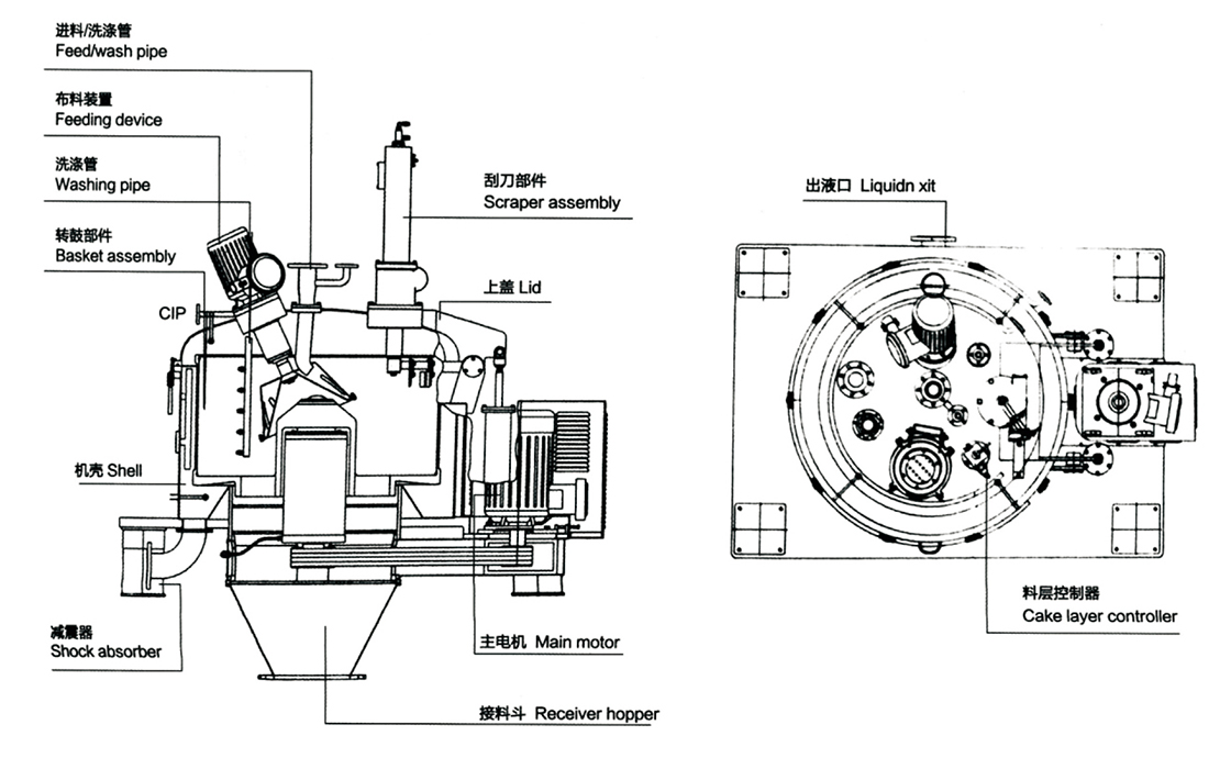 立扬 样册-21.jpg