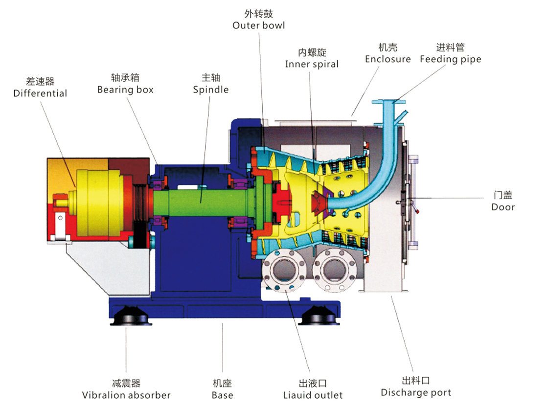 立扬 样册-24.jpg