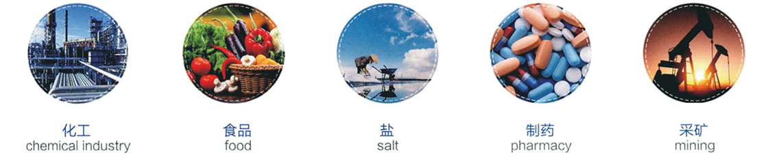 立扬 样册-25.jpg