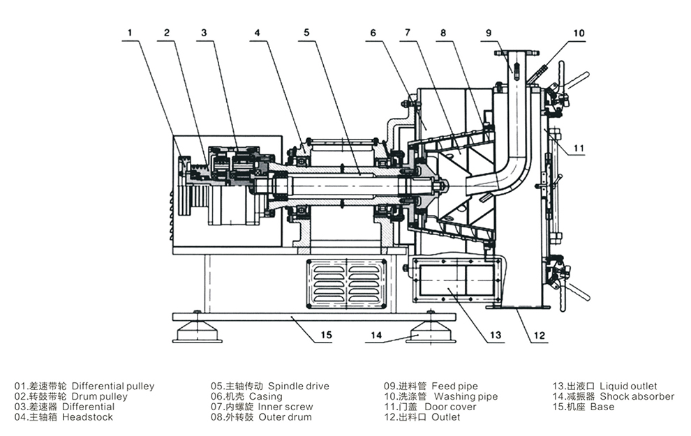 立扬 样册-27.jpg