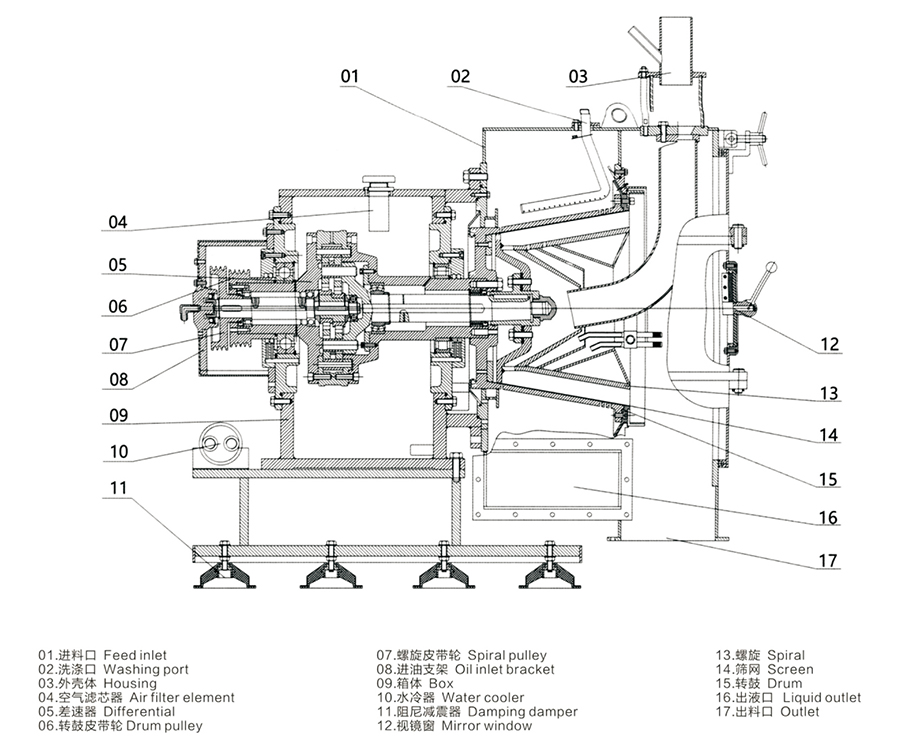 立扬 样册-29.jpg
