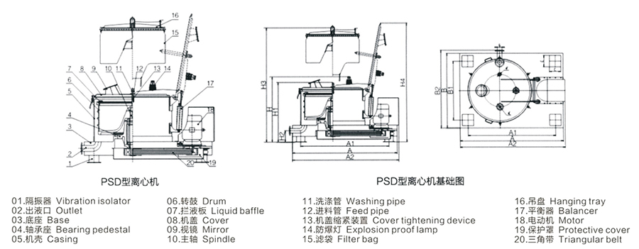 立扬 样册-31.jpg