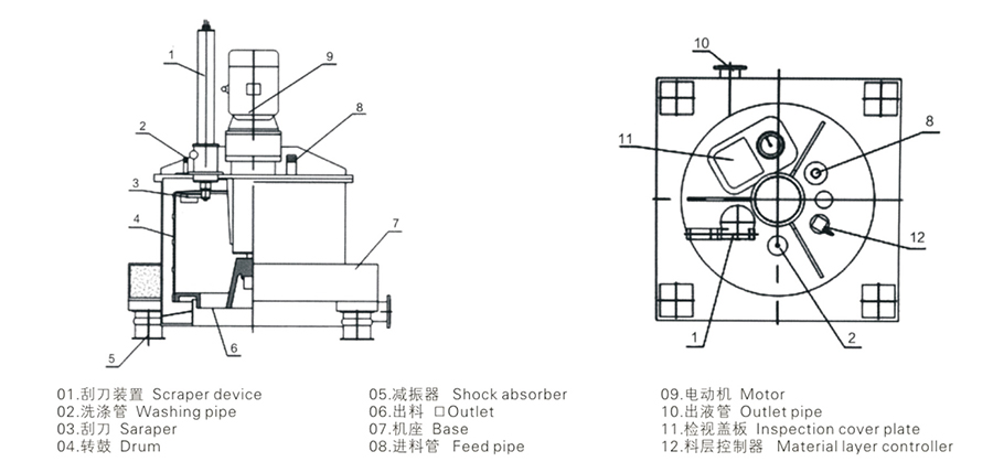 立扬 样册-33.jpg