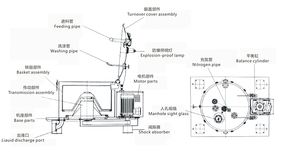 立扬 样册-37.jpg